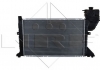Радиатор системы охлаждения двигателя NRF 50558 (фото 3)