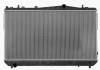Радиатор системы охлаждения двигателя NRF 53150 (фото 1)