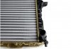 Радиатор системы охлаждения двигателя NRF 58868 (фото 2)