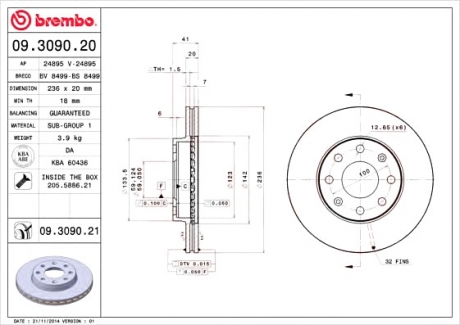Гальмівний диск BREMBO 09.3090.20 (фото 1)