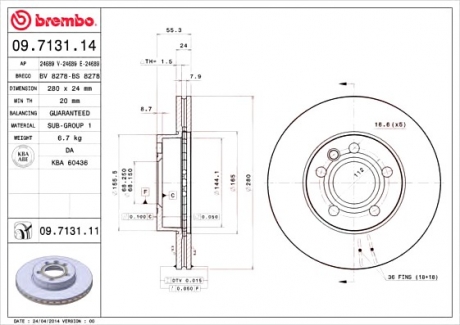 Гальмівний диск BREMBO 09.7131.14 (фото 1)