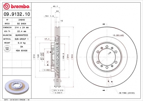 Гальмівний диск BREMBO 09.9132.10 (фото 1)