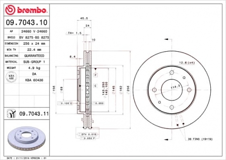 Гальмівний диск BREMBO 09.7043.10 (фото 1)