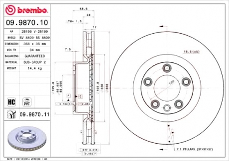 Гальмівний диск BREMBO 09.9870.11 (фото 1)