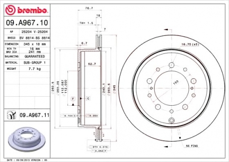 Тормозной диск вентилируемый BREMBO 09.A967.11 (фото 1)