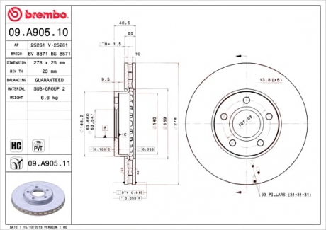 Гальмівний диск BREMBO 09.A905.10 (фото 1)
