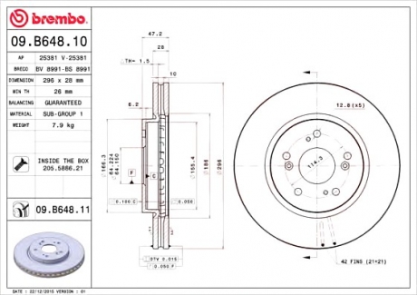 Тормозной диск вентилируемый BREMBO 09.B648.10 (фото 1)