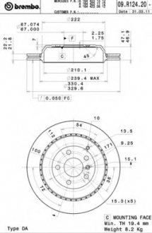 Гальмівний диск BREMBO 09.R124.21 (фото 1)