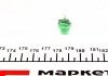 Лампа накаливания MAGNETI MARELLI 002051100000 (фото 2)