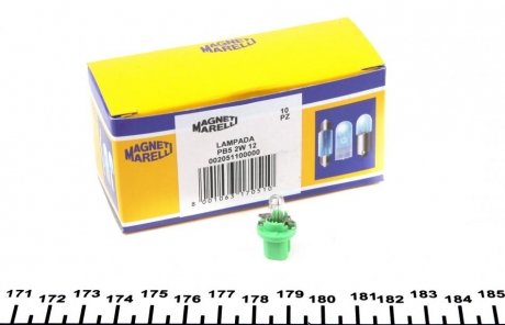 Лампа накаливания MAGNETI MARELLI 002051100000 (фото 1)