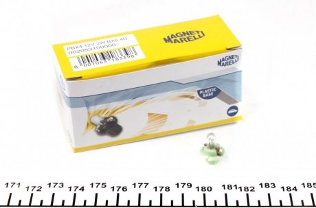 Лампа накаливания MAGNETI MARELLI 002053100000 (фото 1)