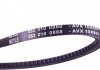Ремень клиновой AVX 10X888 MEYLE 052 010 0888 (фото 3)