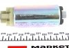 Топливный насос MAGNETI MARELLI 313011300080 (фото 2)