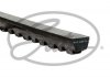 Ремень клиновой AVX13 x1450La Gates 6488EXL (фото 1)
