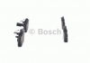 Тормозные колодки дисковые BOSCH 0986424780 (фото 6)