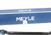 Поперечная рулевая тяга MEYLE 316 040 4349 (фото 1)