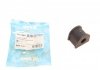 Втулка стабілізатора PARTS KAVO SBS-8003 (фото 1)