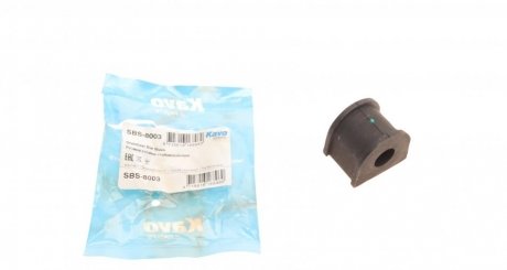 Втулка стабілізатора PARTS KAVO SBS-8003 (фото 1)