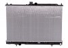 Радиатор системы охлаждения NISSENS 628964 (фото 1)