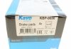 Комплект гальмівних колодок PARTS KAVO KBP-9096 (фото 6)