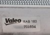 Радиатор системы охлаждения Valeo 701654 (фото 7)