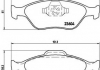 Гальмівні колодки дискові P24 055 BREMBO