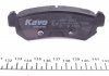 Комплект гальмівних колодок PARTS KAVO KBP-1007 (фото 3)