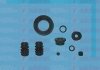 Елементи гальмівного супорта (РМК суппорта без поршня) D42372 AUTOFREN (SEIN)