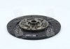 Диск зчеплення MAZDA KS,FP CRONOS 91-,B6 T ,F8,FE T ,RF T ,R2,MA,VC 225*150*22*24.3(Вир-во VALEO PHC