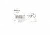 УЩІЛЬНЮЮЧЕ КІЛЬЦЕ F 00R J02 175 BOSCH F00RJ02175 (фото 2)