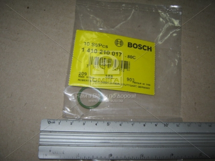 Ущільнювальне кільце - кратн. 10 шт BOSCH 1410210017 (фото 1)