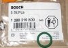 Уплотнительное кольцо BOSCH 1280210800 (фото 2)