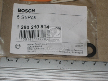 УЩІЛЬНЮВАЛЬНЕ КІЛЬЦЕ 1 280 210 814 BOSCH 1280210814 (фото 1)