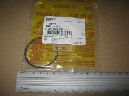 Ущільнювальне кільце BOSCH F00HN35932 (фото 1)