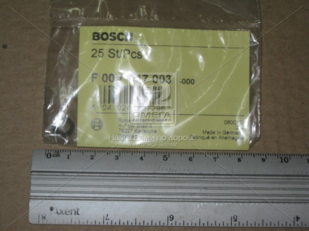 Кільце ущільнювача форсунки (вир-во) BOSCH F00VC17003 (фото 1)