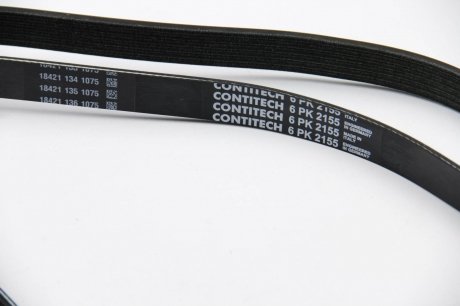 Ремень поликлиновой Contitech 6PK2155 (фото 1)