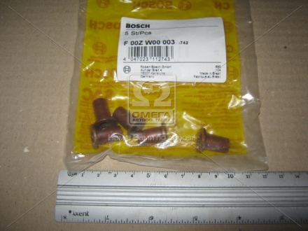 Прокладка інжекторного насоса BOSCH F00ZW00003 (фото 1)