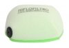 Фильтр воздушный FILTRO HIFLO HFF5019 (фото 1)