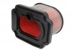 Фильтр воздушный FILTRO HIFLO HFA4707 (фото 1)