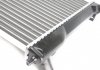 Радиатор системы охлаждения NRF 53253 (фото 7)