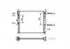 Радиатор системы охлаждения 55334 NRF