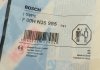 Кольцо с о-сечением BOSCH F00HN35985 (фото 3)
