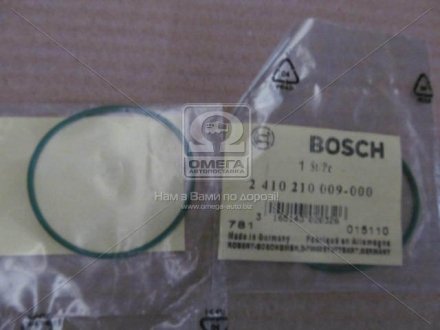 Елемент помпи високого тиску 2 410 210 009 BOSCH 2410210009 (фото 1)