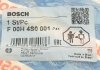 Комплект запчастин, насос-форсунка BOSCH F00H4S0001 (фото 4)