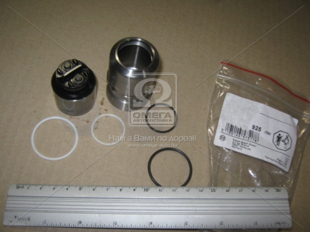 Магніт з ущільненнями BOSCH F00HN37925 (фото 1)