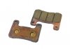 Гальмівні колодки FE = -AXLE=F FERODO FDB2178ST (фото 2)