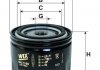 Фільтр масляний двигуна ВАЗ 2101-2107 2108-09 (низький 72мм) WL7168/OP520/1 (вир-во WIX-FILTERS UA)