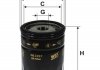 Фільтр масляний двигуна SKODA FABIA OP616/2/WL7257 (вир-во WIX-FILTERS UA)
