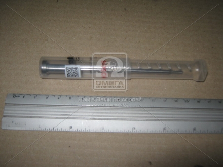 Комплект клапанов BOSCH F00RJ00218 (фото 1)