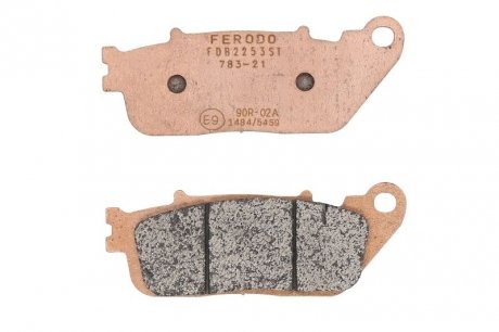 Гальмівна колодка (диск) FERODO FDB2253ST (фото 1)
